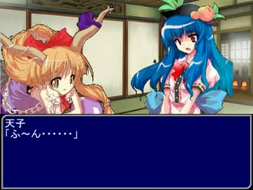 【東方】誘われてユクモ村　番外編１６終了後【ＭＨ】