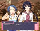 シュガスパをプレイしてみた76　（２週目）