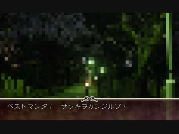 YCR Season3　どんと来い、奇妙なジンクス 第五話