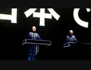 KRAFTWERK - Geiger Counter / 放射能 (Live at Akasaka Blitz, Tokyo 13-May-2013)