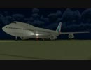 【MMD】B747-100灯火テスト