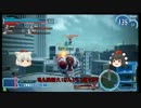 【ゆっくり実況】とある天狗の未来新聞【白狼烏＠AXELA】炎ノ天狗編