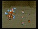 【ゲーム実況】星屑の俺たちとロマンシング　サ・ガ２　その35【SFC】