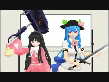 うるせぇ天狗？どもがまたモンハンやりました07