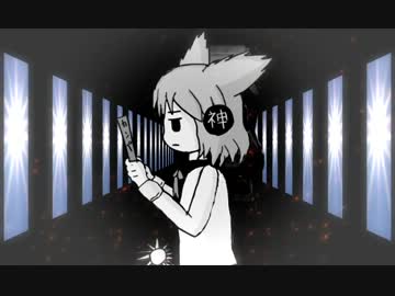 【第5回東方ニコ童祭】神霊廟×Steins;Gate