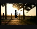 [かつけ]   独りんぼエンヴィーacoustic ver.