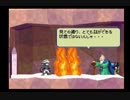 【実況】オレっトンバ！やります　その７