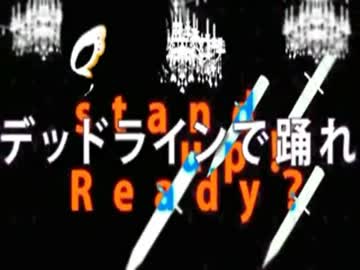 『デッドラインサーカス』３人の狂ったピエロを一人で歌ってみた☆香登