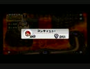 【実況】いまさら「Newスーマリwii」をプレイ 22