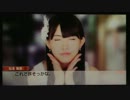 AKB1/149 恋愛総選挙の最長記録（？）を目指してみた Part2