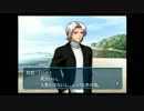 モテモテになるためのときメモGS2実況　part6