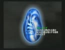 妹としゃべりながらDMCをやってみた　Part14
