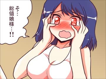 【第５回東方ニコ童祭】衣玖さんのイクラ丼【東方手書き劇場】