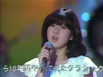 スロ菜
