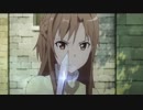 【ＭＡＤ】ＳＡＯ×ラ・セーヌの星