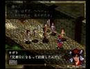 和風RPGゲームを実況プレイしてみるPart51【神来-カムライ-】