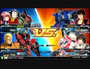 【アプデ後】猫でEXVSFB身内固定【カプル視点1】