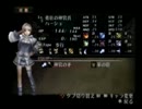 【実況】PP　ハーシュ編第1階層　1-2【的な何か】