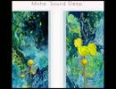 【NNIオリジナル曲】PM 11:00 - Good Night【Ambient, Drone】