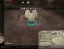 ミンサガを初見プレイ34　砂漠を抜けたらそこは・・・