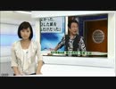 オバマの憂鬱(シナ）