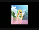 魔法少女リリカルなのはINNOCENT　遠征！T&Hエレメンツ！！OP~エリアA-1まで