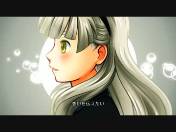【ただ繰り返す】アッカンベーダ　歌ってみた【えいちぴよこ】