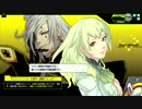 [BB]それいけ肉球団vs紅龍3試合目[対抗戦