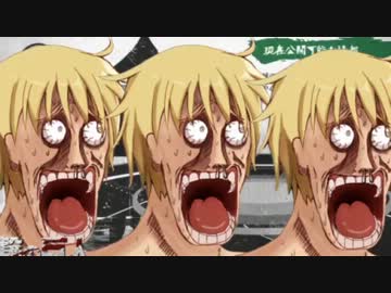 少しおかしな『進撃の巨人』