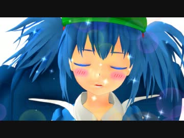 【第５回東方ニコ童祭】にとり甘えんぼ【モデル配布】