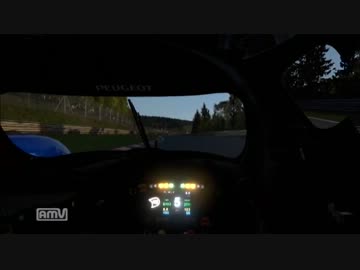 【GT5】プジョー 908 HDi FAP - Team Peugeot Total '10