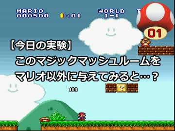 ゲーム実況は１日１秒まで！ 22