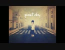 【歌ってみた】　past day　【しゃぐ】