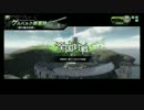 【ボーダーブレイク】ポイ厨ライフを楽しむ動画part25【S戦】