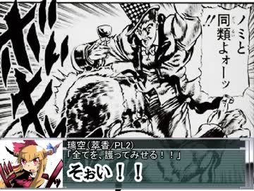 【鬼毛】鬼と宴とB級ホラークトゥルフ！【兎角】Part:13