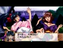 【初心者実況】サクラ大戦～第一話～（日常part夜の部～）