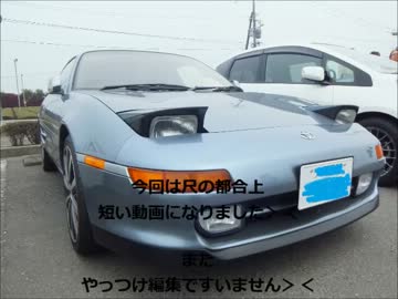 むあにたんとデート　 ９回目　～オフ会編　その２～