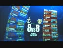 【アカン佐官(・_・;)】鉱山都市/鉱山都市Ｒ【アルカリ】6/22_①