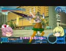 【ゆっくり実況】鏡華とオルガのガンスト実況Part03