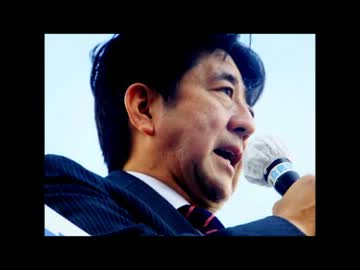 Episode Ⅲ 自民の復讐 Return of the Jimin