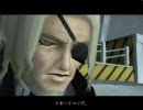 女神転生IMAGINE オープニング&チュートリアル