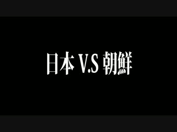 【告知】皇紀2673年6月30日 ※拡散希望