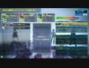 【ガンスト】LBBRに心を奪われたオルガ使われの惨事