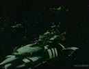 もしガミラス軍がジオン軍だったら