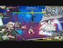 【エルソード】野良ヘニル　CN　GA　BM　LK　part2