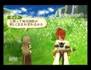【実況】ルークも俺も成長してくぜ【テイルズオブジアビス】Part71