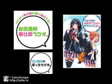 やはり早見沙織のものまねスキルはまちがっている。