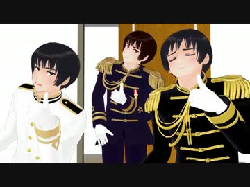 【APヘタリアMMD】しゃち式v1.85トリオで EVERYBODY