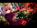 巡音ルカ＆黒いピアノ弾きV-BAND　【ゲイザー】　オリジナル