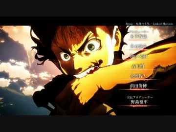 【進撃の巨人MAD】 公式を参考に２期っぽくOPつくってみた 【OPパロ】